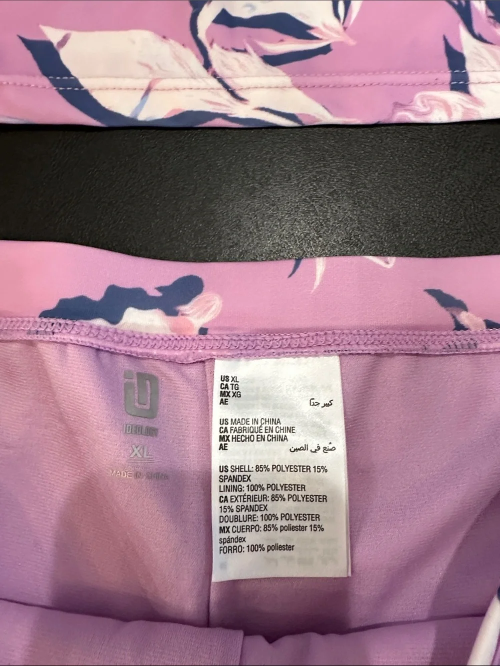 Ideology Kids Swim Set in Lavender Pink Floral